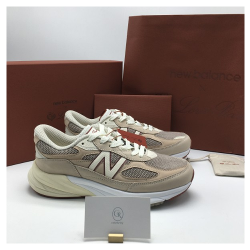 로로피아나 X 뉴발란스 남여공용 스니커즈 255mm(3일이내 수령가능) 당일출고