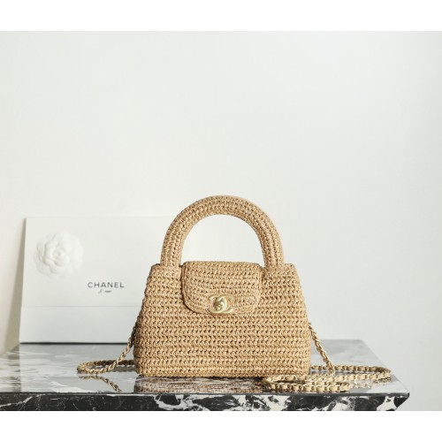 샤넬 켈리백 미니 [정품급]