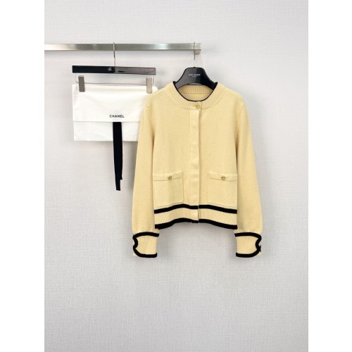 샤넬 턴락 가디건