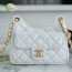 샤넬 샤이니 포켓 호보백 스몰 램스킨 금장 화이트 정품급
