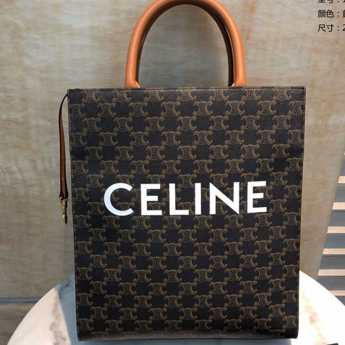 셀린느 트리오페 카바스 스몰 버티컬 토드백 191542