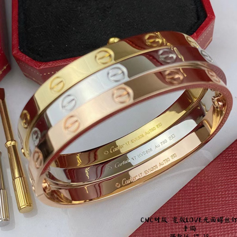 까르띠에 러브 팔찌 PM